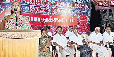 உணவு, உர மானியம் ரூ.7 ஆயிரம் கோடி வெட்டு: விவசாயிகள் பட்ஜெட் என பாஜக கூறுவது வேடிக்கை- மார்க்சிஸ்ட் மத்திய குழு உறுப்பினர் வாசுகி குற்றச்சாட்டு