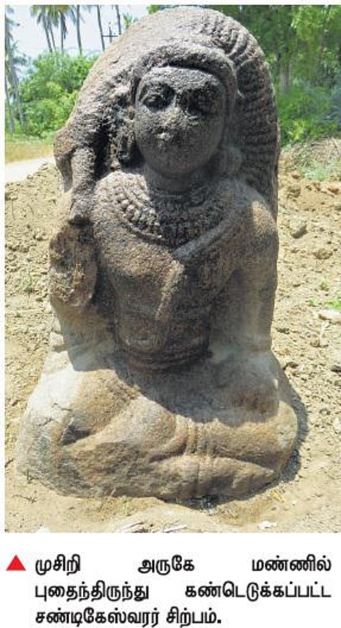முசிறி அருகே மண்ணில் புதைந்திருந்த சோழர் காலச் சிற்பம் கண்டெடுப்பு