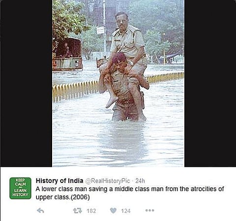 ட்விட்டர் ஹிஸ்டரியா... ஹிஸ்டீரியா...