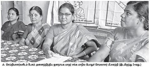 ஆணவக் கொலையால் பாதிக்கப்பட்ட கவுசல்யாவின் படிப்புச் செலவை அரசு ஏற்க வேண்டும்: மாதர் சங்கம் வலியுறுத்தல்