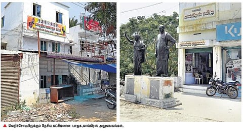 நெல்லையில் களைகட்டாத தேர்தல் திருவிழா: கட்சிகளின் தலைமை அலுவலகங்கள் ‘வெறிச்’