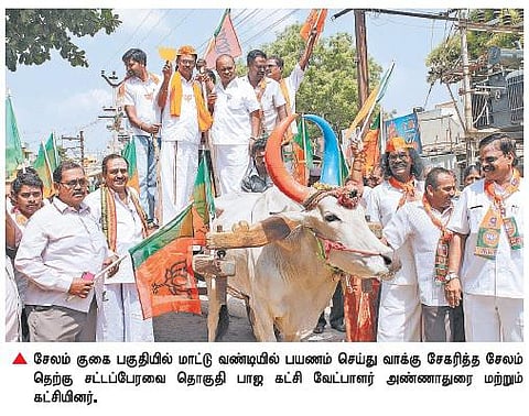 சேலத்தில் பாஜக வேட்பாளர் மாட்டு வண்டியில் பிரச்சாரம்: அனுமதி பெறவில்லை என தேர்தல் அதிகாரி குற்றச்சாட்டு