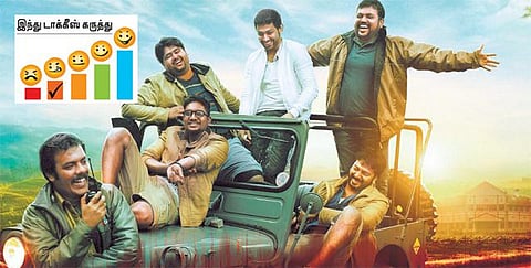 திரை விமர்சனம்: டார்லிங் 2