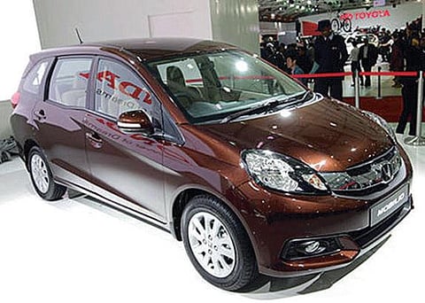 மொபிலியோ இனி கிடைக்காது