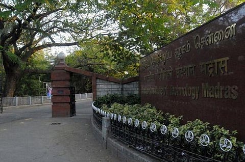 பொறியியல் கல்வி நிறுவனங்களில் சென்னை ஐஐடி முதலிடம்