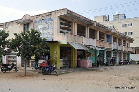 53 - கிருஷ்ணகிரி