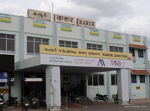 135 - கரூர்