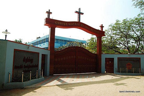 51 - ஊத்தங்கரை (தனி)