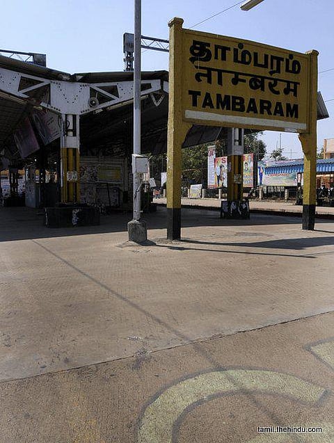 31 - தாம்பரம்