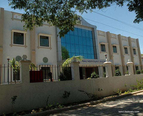 32 - செங்கல்பட்டு