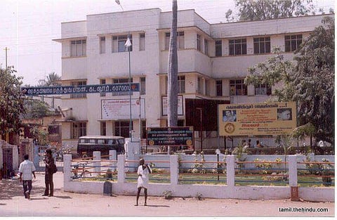 155 - கடலூர்