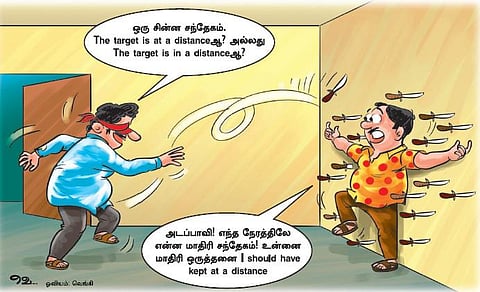 ஆங்கிலம் அறிவோமே - 104: காதோரத்தில் தீ!