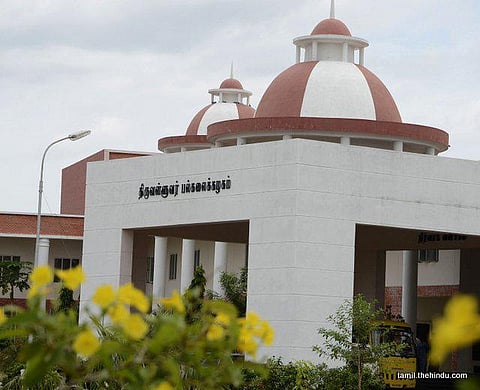 43 - வேலூர்