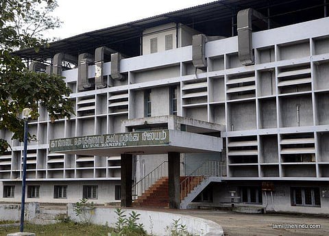 41 - ராணிப்பேட்டை