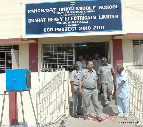 142 - திருவெறும்பூர்