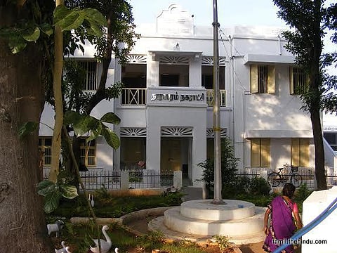 101 - தாராபுரம் (தனி)