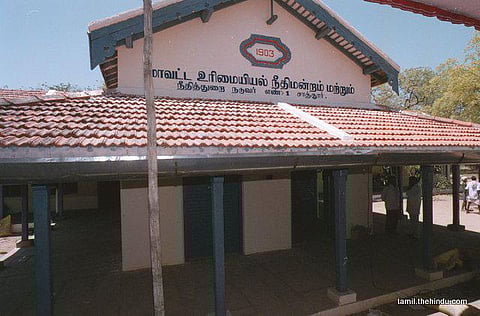 204 - சாத்தூர்