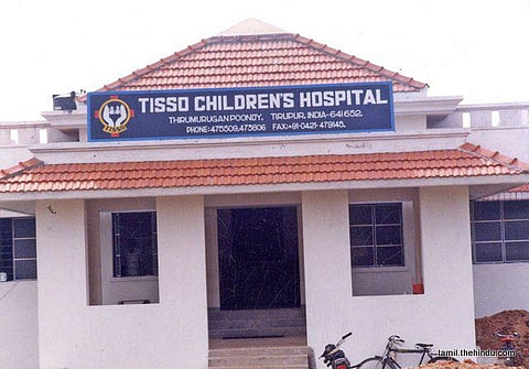 113 - திருப்பூர் (வடக்கு)