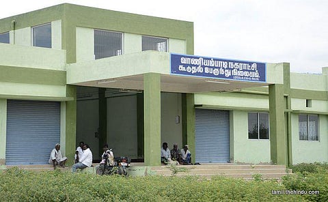 47 - வாணியம்பாடி