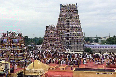 167 - மன்னார்குடி