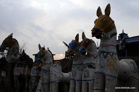 208 - திருச்சுழி