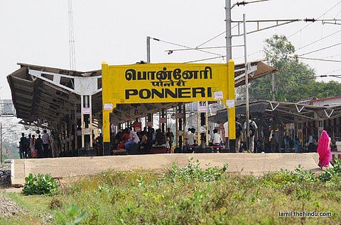 2 - பொன்னேரி