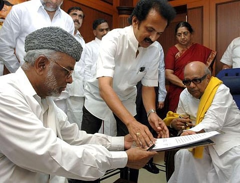 இந்திய யூனியன் முஸ்லிம் லீக் கட்சியின் 5 தொகுதிகள் அறிவிப்பு