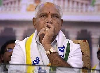 கர்நாடக பாஜக தலைவராக எடியூரப்பா மீண்டும் நியமனம்