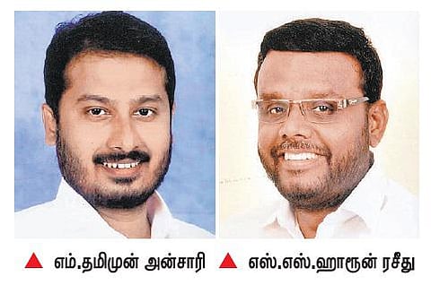 அதிமுக அணியில் போட்டியிடும் மனிதநேய ஜனநாயக கட்சி வேட்பாளர்கள் அறிவிப்பு
