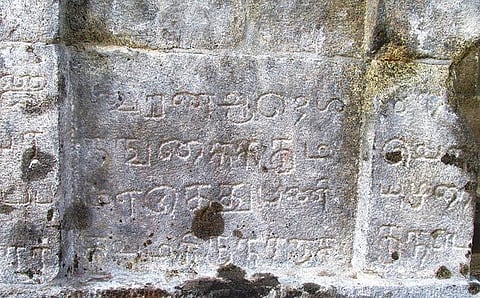 கல்வெட்டுகளில் பெண்கள்!