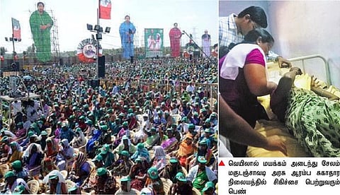 விருதாச்சலம், சேலத்தில் நடந்த அதிமுக கூட்டங்களில் உயிரிழப்பு குறித்த தகவல்: தேர்தல் ஆணையத்துக்கு அனுப்பியது தமிழக தேர்தல் துறை