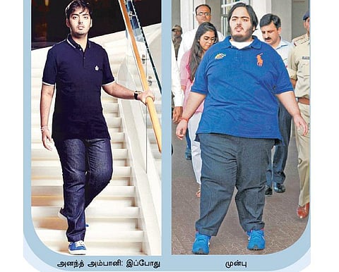 18 மாதங்களில் 108 கிலோ அதிரடி எடை குறைப்பு: குண்டு அம்பானி ஸ்லிம் ஆன கதை