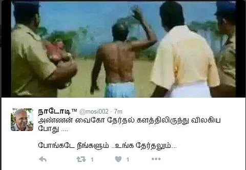 நெட்டிசன் நோட்ஸ்: வைகோ செய்தது வரலாற்றுப் பிழையா?