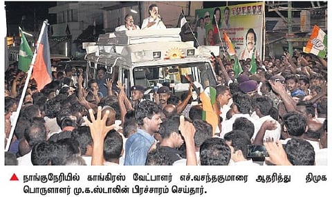 மதுவிலக்குதான் முதல் கையெழுத்து: மு.க.ஸ்டாலின் உறுதி