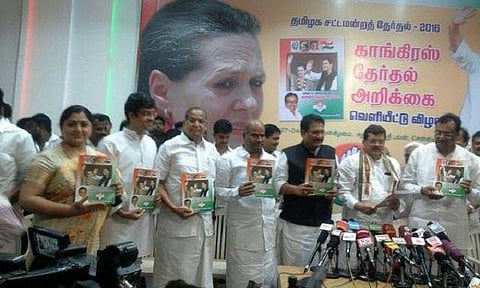 ஊழல் ஒழிக்கப்படும், இலங்கைத் தமிழர் உரிமை காக்கப்படும்: காங்கிரஸ் தேர்தல் அறிக்கை முக்கிய அம்சங்கள்