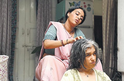 திரைப்பார்வை: கல்வியால் நனவாகும் கனவுகள்- நில் பத்தி சன்னாட்டா