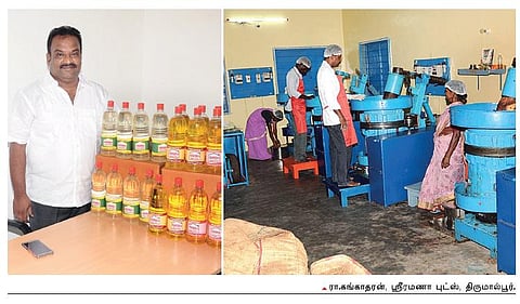 உன்னால் முடியும்: தேவை உணர்ந்து செயல்பட வேண்டும்..