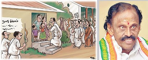 அப்பல்லாம் இப்படித்தான்! - காமராஜர் சொன்னதால் களத்துக்கு வந்தேன்: பழசை அசைபோடும் என்.எஸ்.வி. சித்தன்