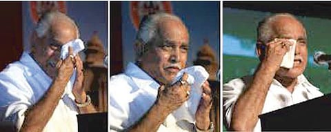 அரசியலில் இருந்து என்னை அழிக்க சதி: நீதிபதி முன் கண்ணீர் விட்ட எடியூரப்பா