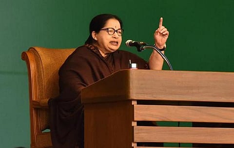 அதிமுக தேர்தல் அறிக்கை நாளை வெளியாக வாய்ப்பு