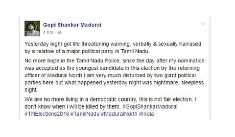 ஊடக கவன ஈர்ப்பால் முக்கியக் கட்சிகளிடம் இருந்து மிரட்டல்: வேதனை பகிரும் மதுரை வடக்கு வேட்பாளர் கோபி ஷங்கர்