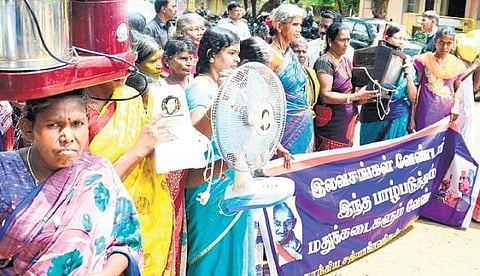 இலவசமற்ற அரசியல்!