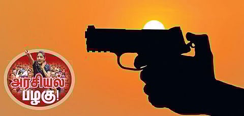 அரசியல் பழகு: எது நவயுக புரட்சி?