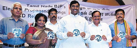 தமிழக மின் திட்டங்கள் குறித்து முதல்வர் விளக்கம் அளிக்க வேண்டும்: முரளிதர ராவ் கோரிக்கை