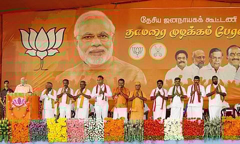 திராவிட கட்சிகளுக்கு முடிவு கட்டுங்கள்: சென்னையில் மோடி வலியுறுத்தல்