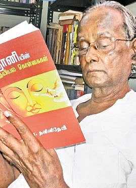 நான் என்ன படிக்கிறேன்?- ஈரோடு தமிழன்பன், கவிஞர்