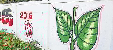 கொளத்தூர் அதிமுக வேட்பாளரின் சமூக ஊடக கணக்குகள், கைபேசி எண்ணை முடக்க வேண்டும்: தேர்தல் அதிகாரி பரிந்துரை