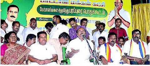 பஞ்ச பூதங்களிலும் திமுக கொள்ளை ராமதாஸ் குற்றச்சாட்டு