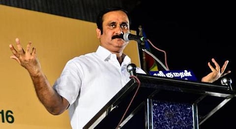 அதிமுக, திமுகவினரின் பண விநியோகத்தை தடுக்க வேண்டும்: அன்புமணி வலியுறுத்தல்