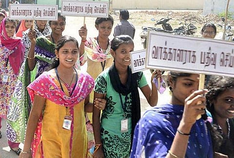 ஓட்டுக்கு பணம் வாங்க மாட்டோம்: வாக்காளர்கள் உறுதிமொழி ஏற்க தேர்தல் ஆணையம் அழைப்பு